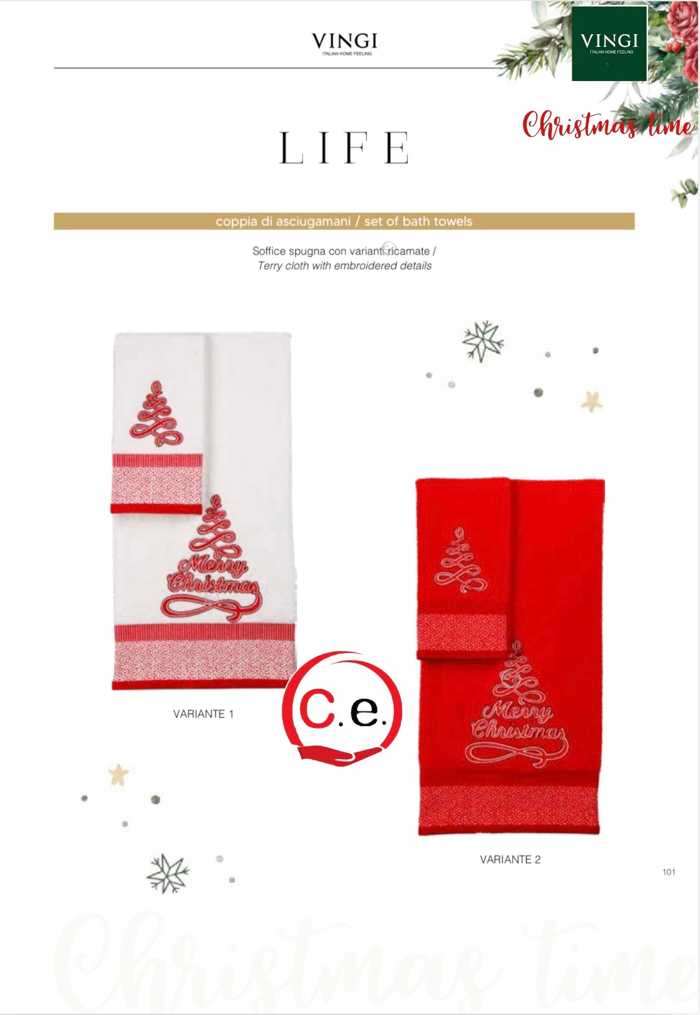 Asciugamani 1+1 Vingi in spugna Christmas Agata Life 🎄🎅🏼⛄️🎁