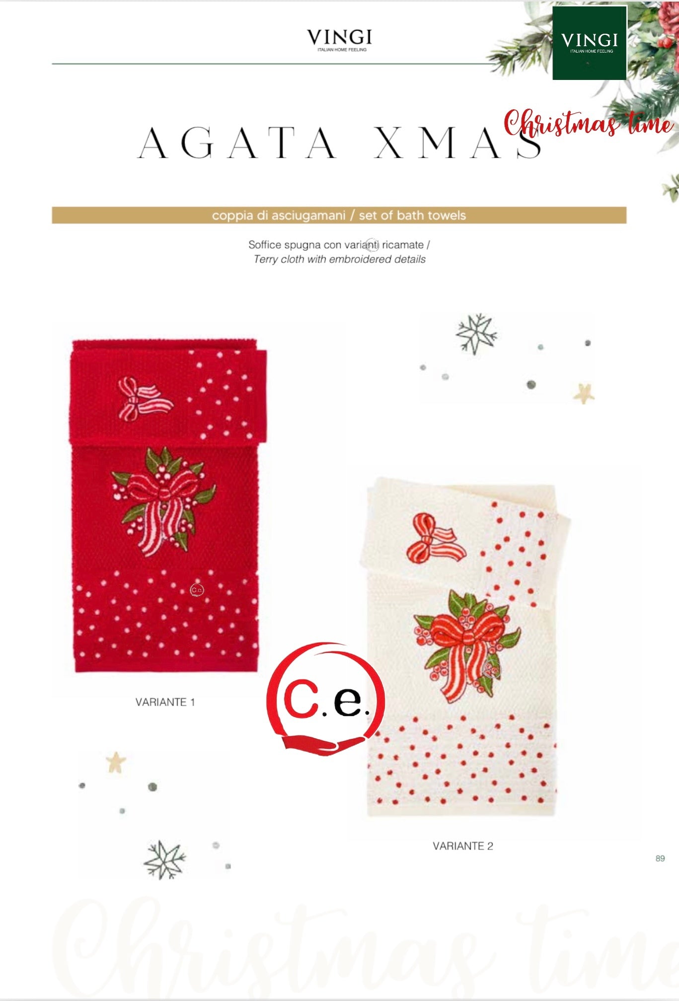 Asciugamani 1+1 Vingi in spugna Christmas Agata Life 🎄🎅🏼⛄️🎁