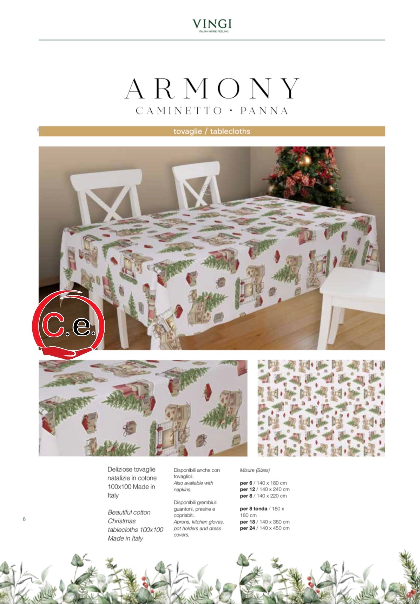 Tovaglia Vingi Armony Christmas ๐๐โ๏ธ๐
๐ผ