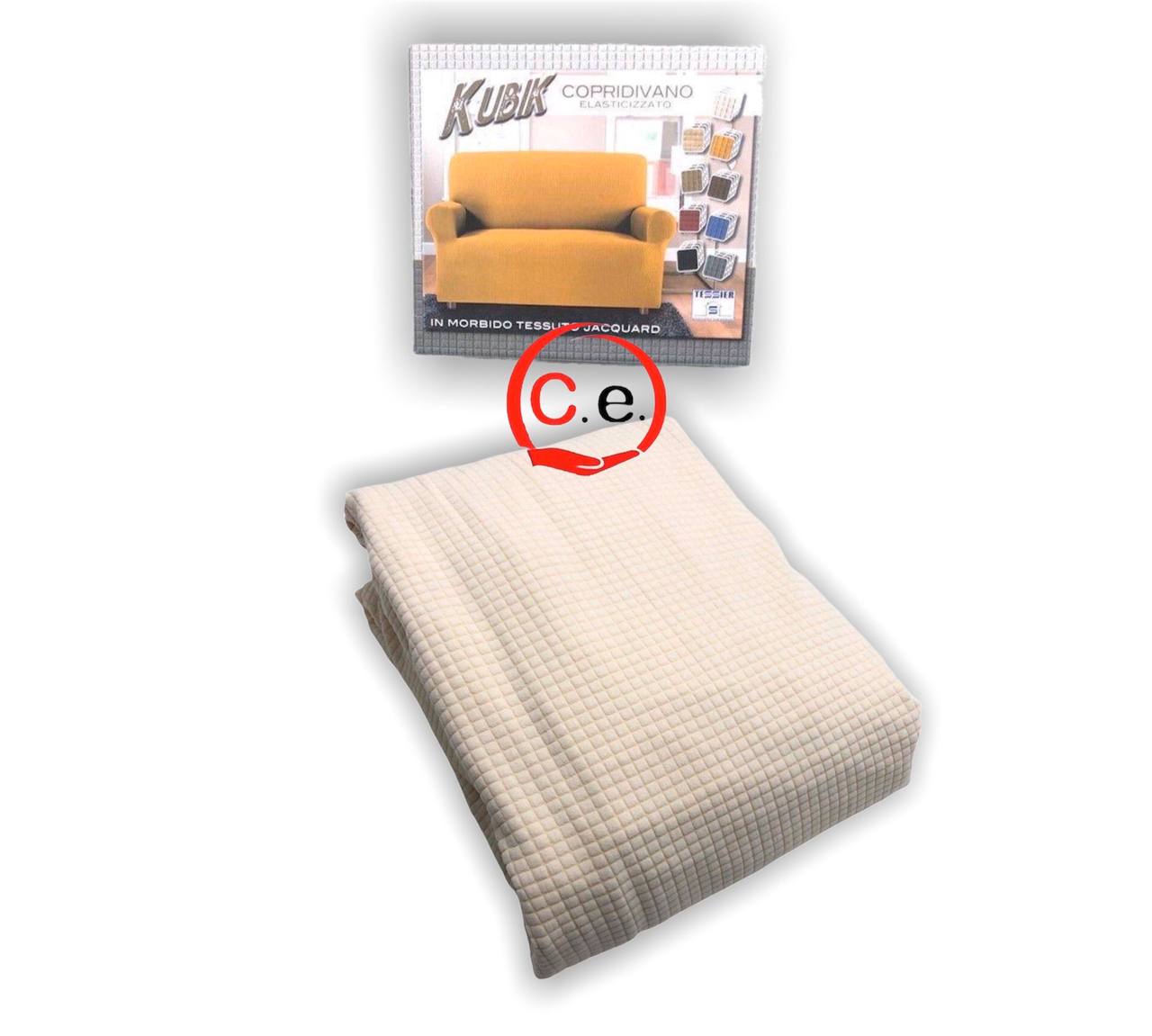 Copridivano Kubik elasticizzato